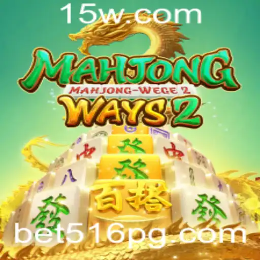 Explorando MahjongWays2: Uma Jornada pelo Intrigante Mundo do Jogo com Bet516